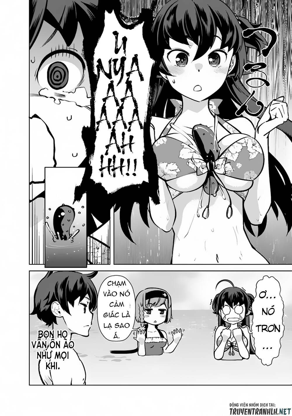 The Reincarnation Magician Of The Inferior Eyes Chapter 44 - Trang 2