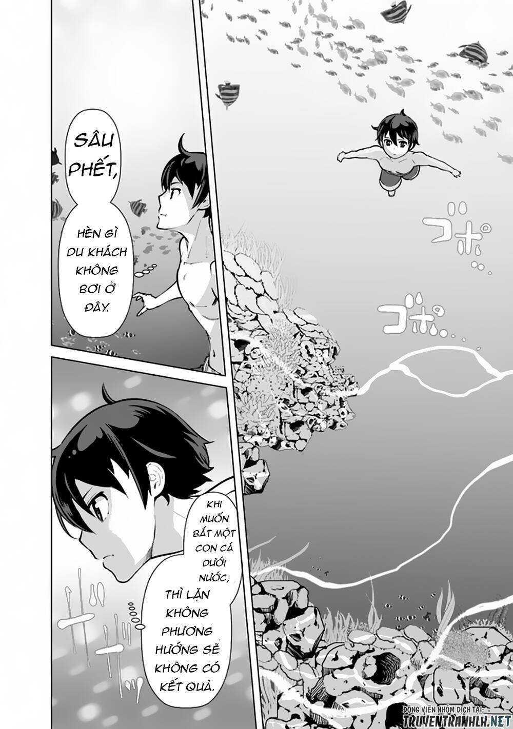 The Reincarnation Magician Of The Inferior Eyes Chapter 44 - Trang 2