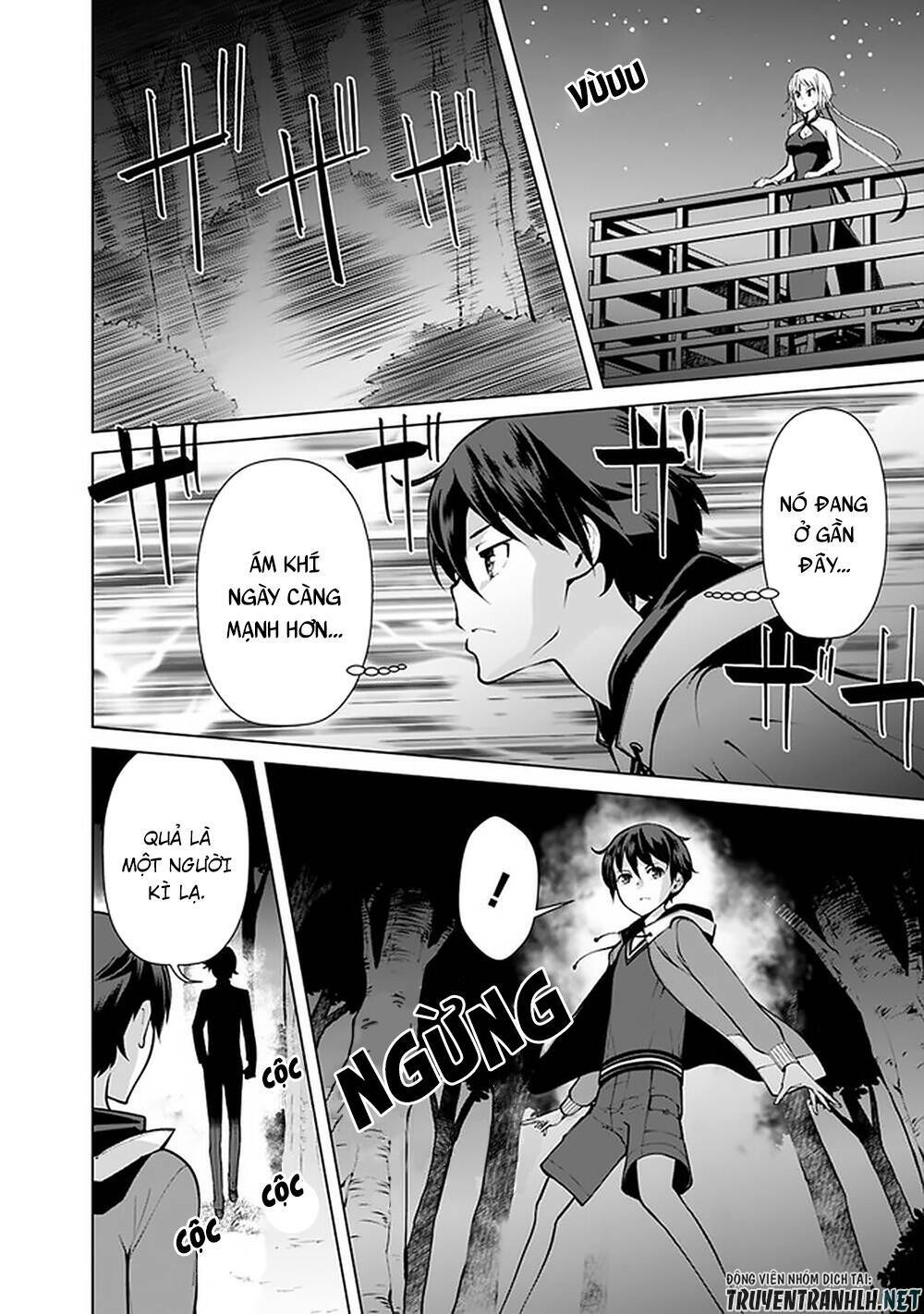 The Reincarnation Magician Of The Inferior Eyes Chapter 45 - Trang 2