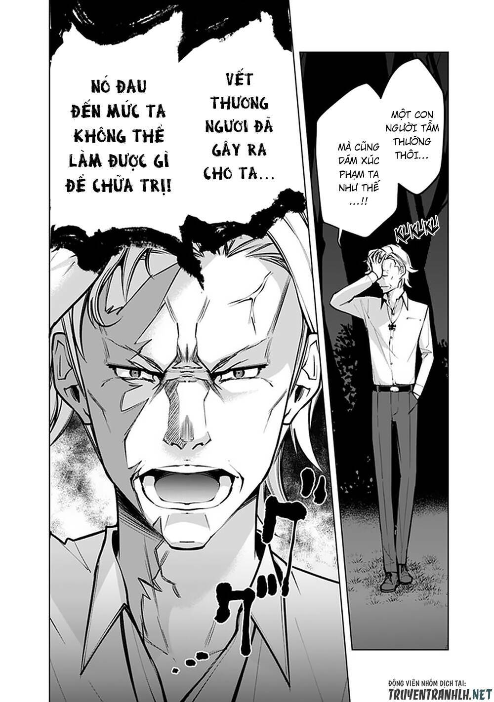 The Reincarnation Magician Of The Inferior Eyes Chapter 45 - Trang 2