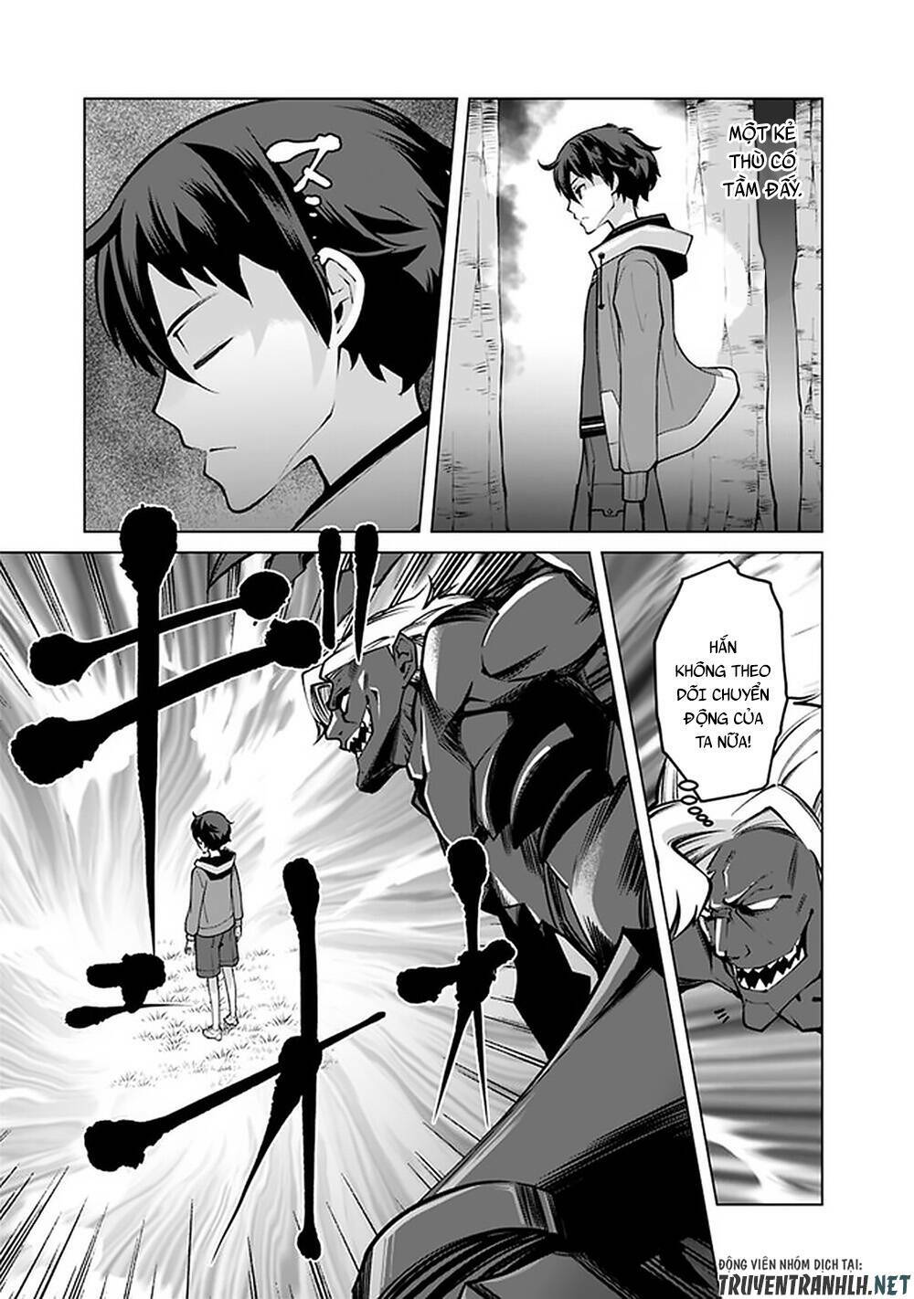 The Reincarnation Magician Of The Inferior Eyes Chapter 45 - Trang 2