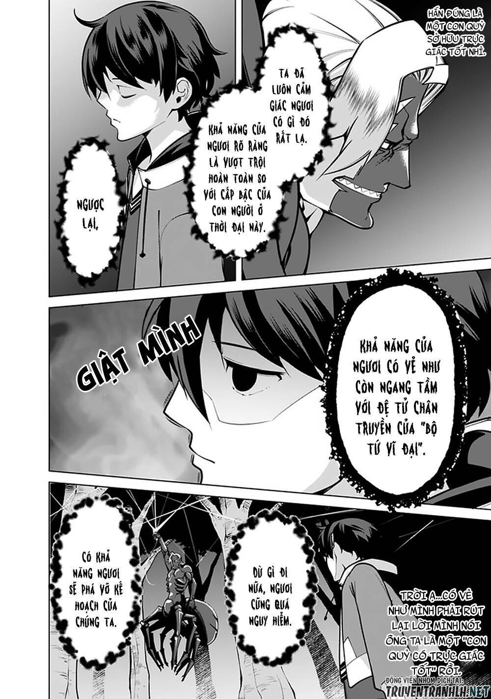 The Reincarnation Magician Of The Inferior Eyes Chapter 45 - Trang 2