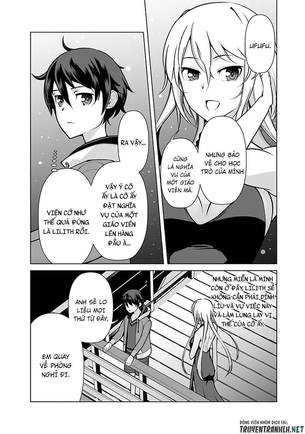 The Reincarnation Magician Of The Inferior Eyes Chapter 45 - Trang 2