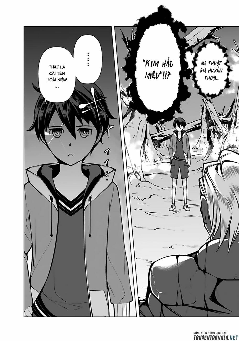 The Reincarnation Magician Of The Inferior Eyes Chapter 46 - Trang 2