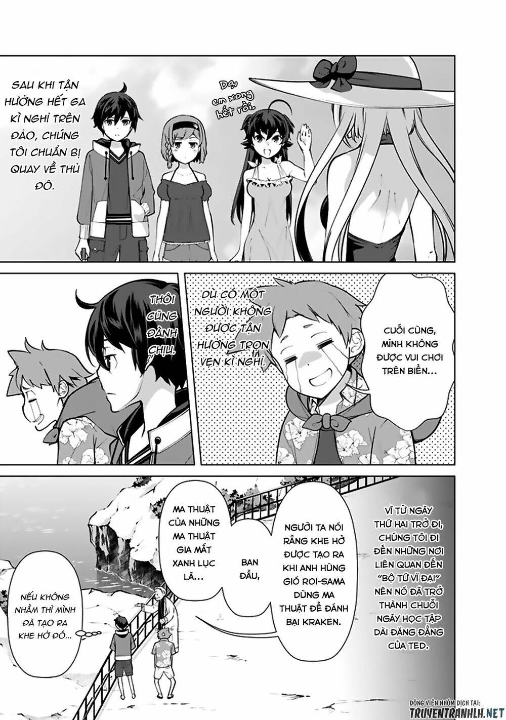 The Reincarnation Magician Of The Inferior Eyes Chapter 46 - Trang 2