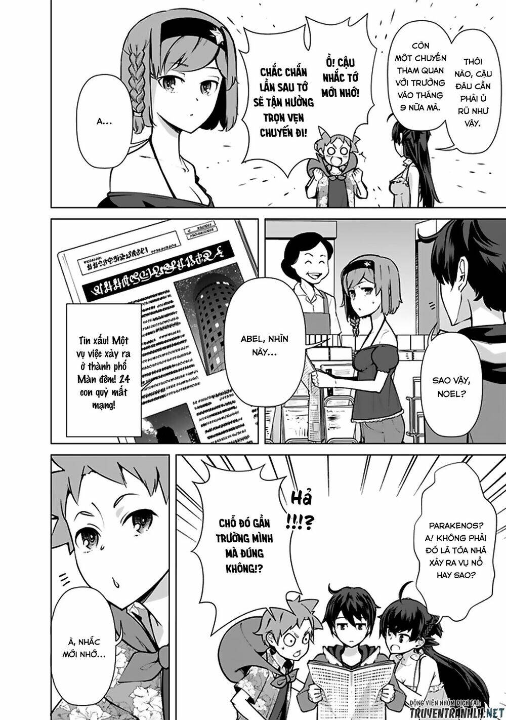 The Reincarnation Magician Of The Inferior Eyes Chapter 46 - Trang 2