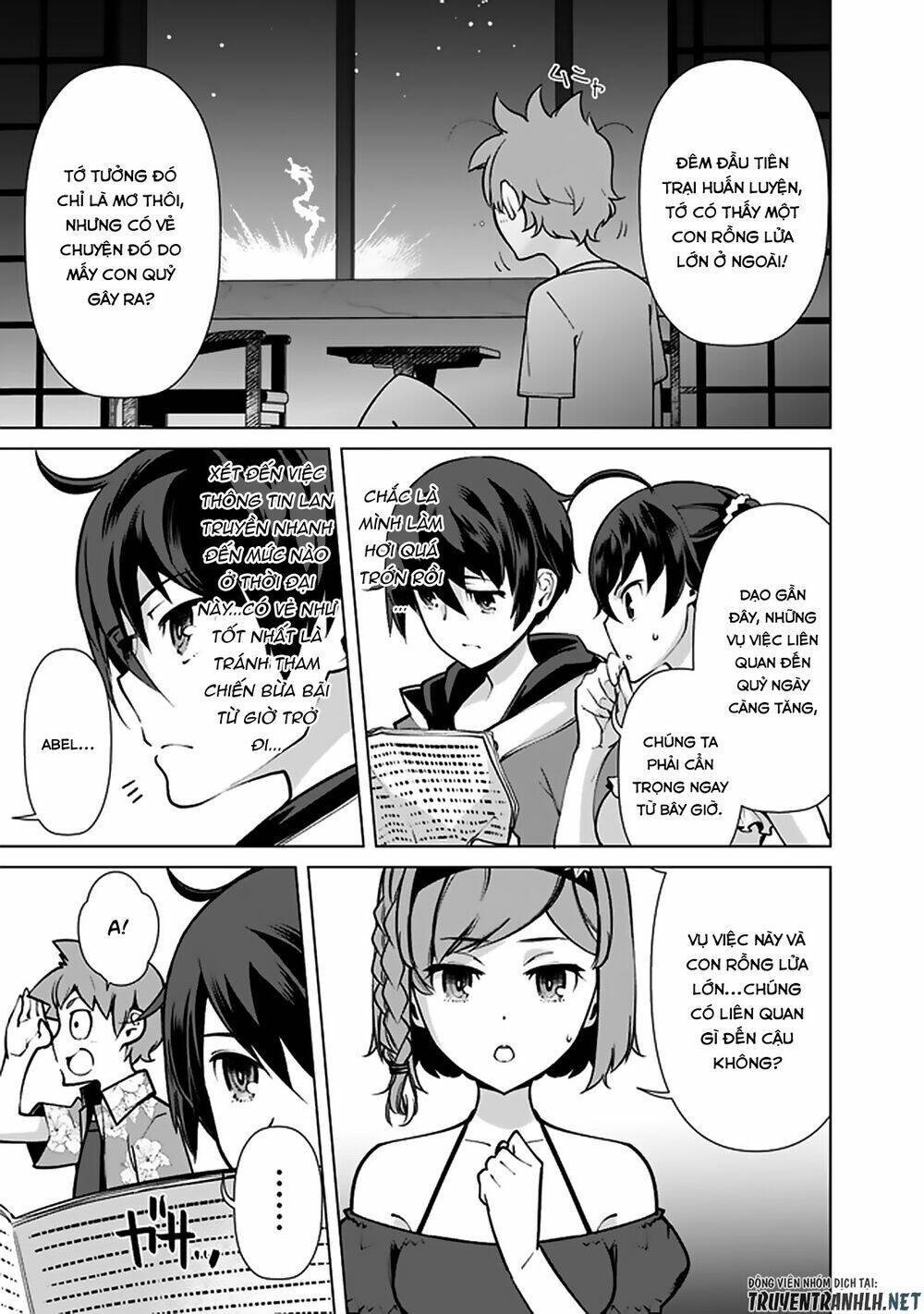 The Reincarnation Magician Of The Inferior Eyes Chapter 46 - Trang 2