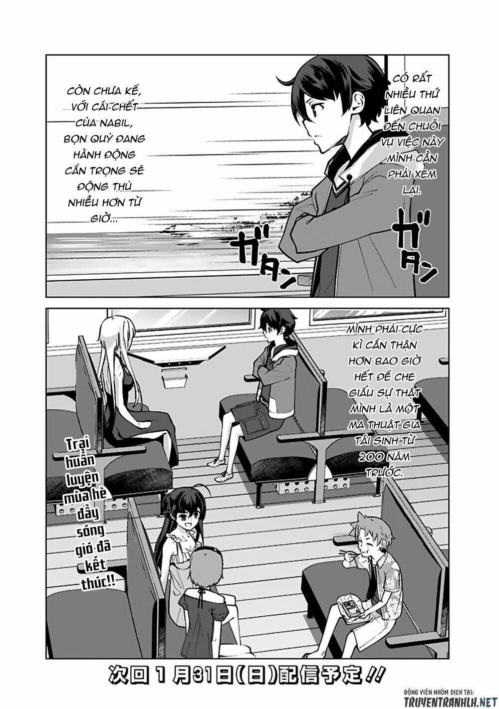 The Reincarnation Magician Of The Inferior Eyes Chapter 46 - Trang 2