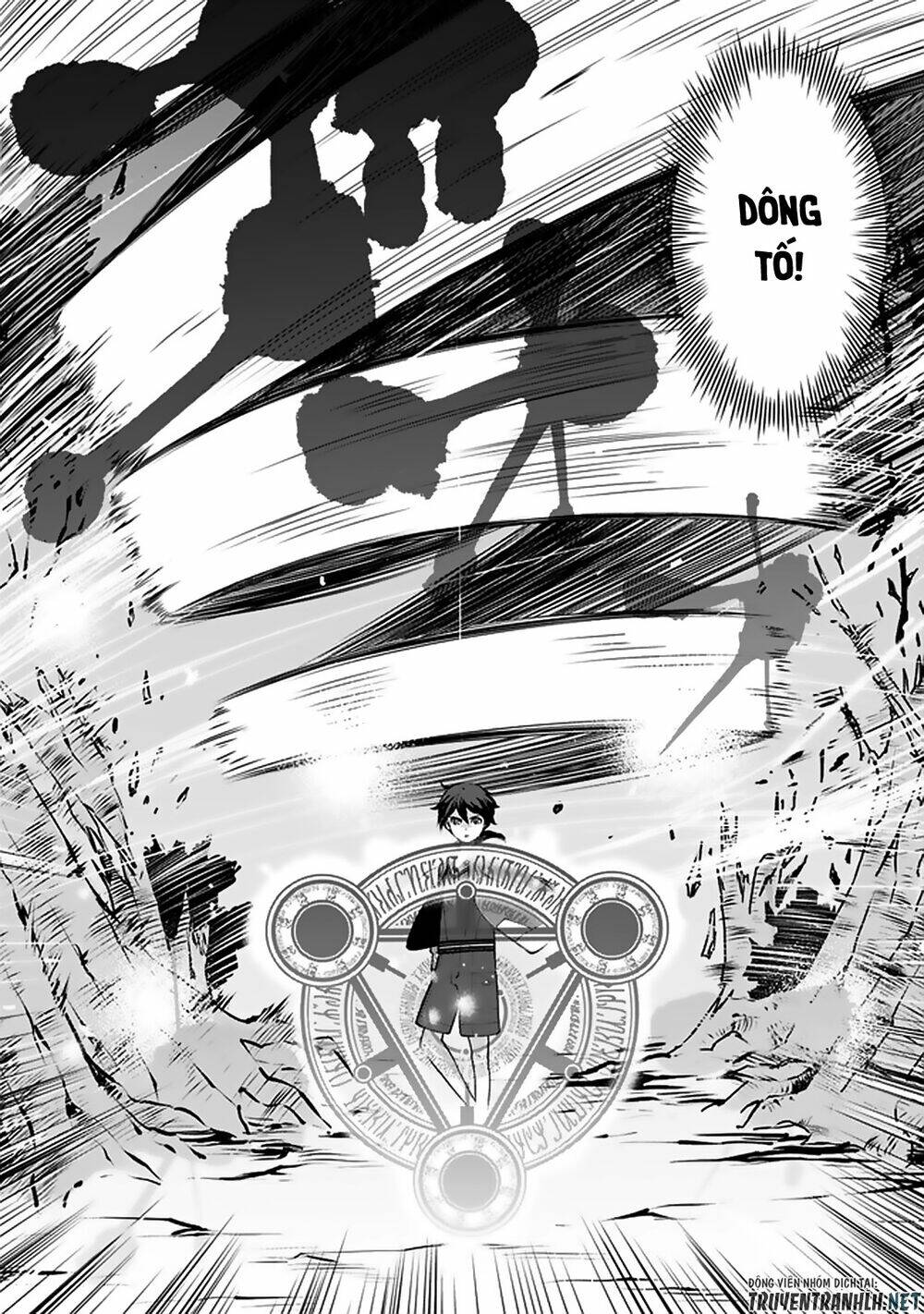 The Reincarnation Magician Of The Inferior Eyes Chapter 46 - Trang 2