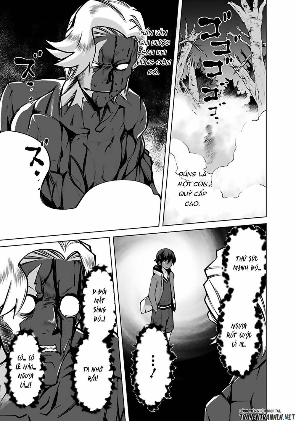 The Reincarnation Magician Of The Inferior Eyes Chapter 46 - Trang 2