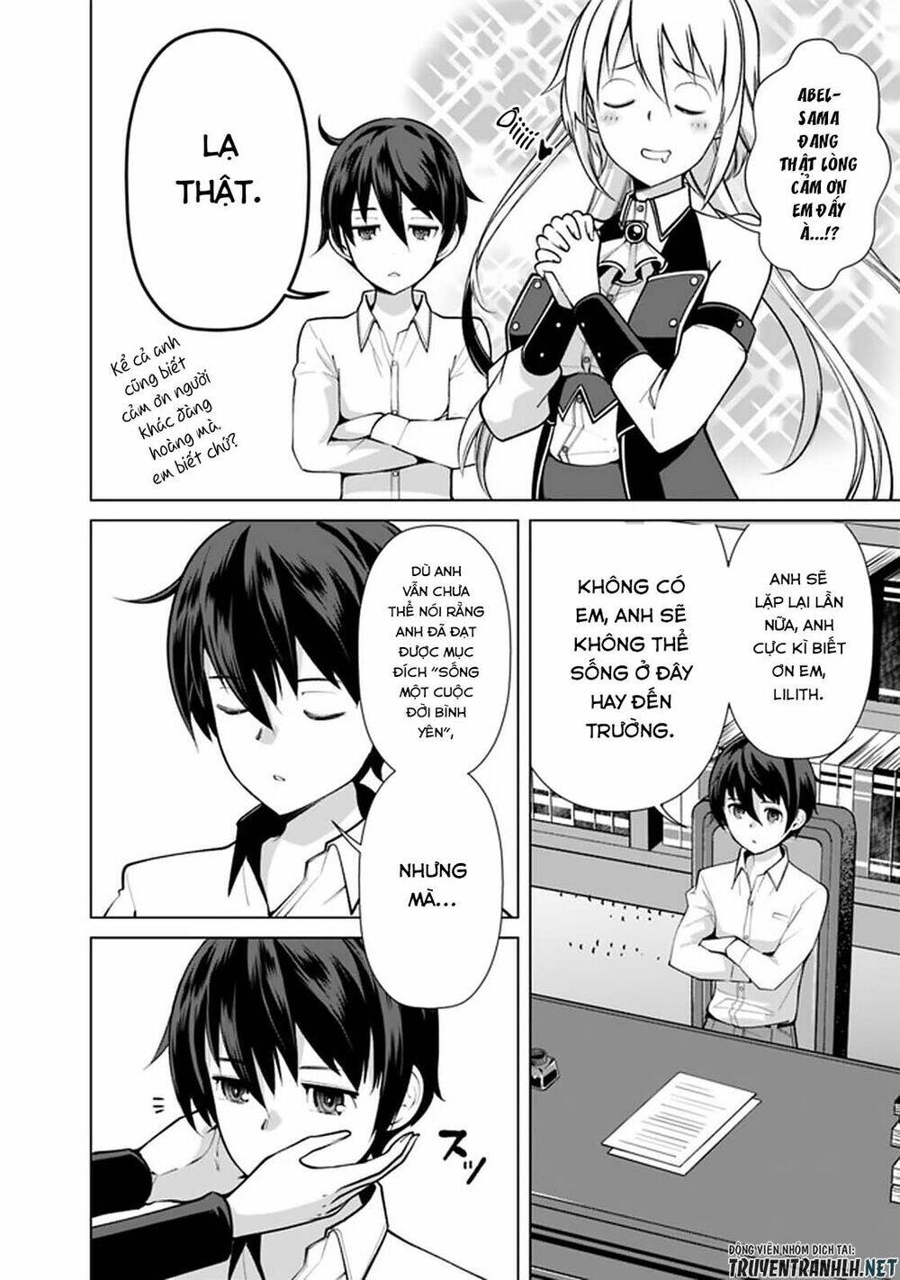 The Reincarnation Magician Of The Inferior Eyes Chapter 47 - Trang 2