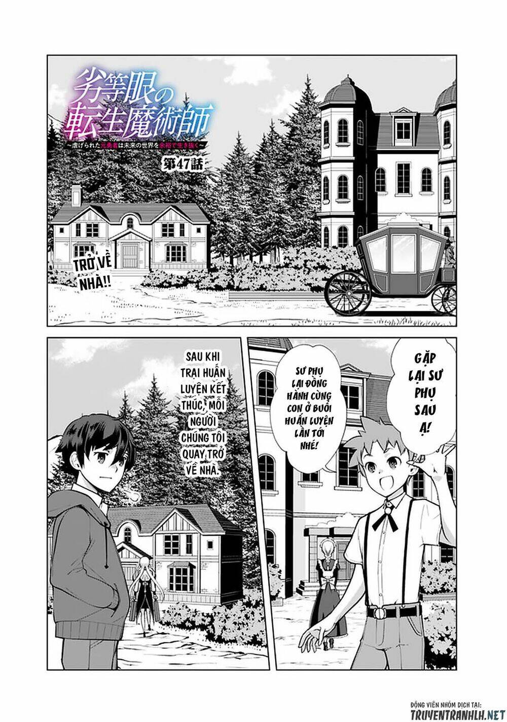 The Reincarnation Magician Of The Inferior Eyes Chapter 47 - Trang 2