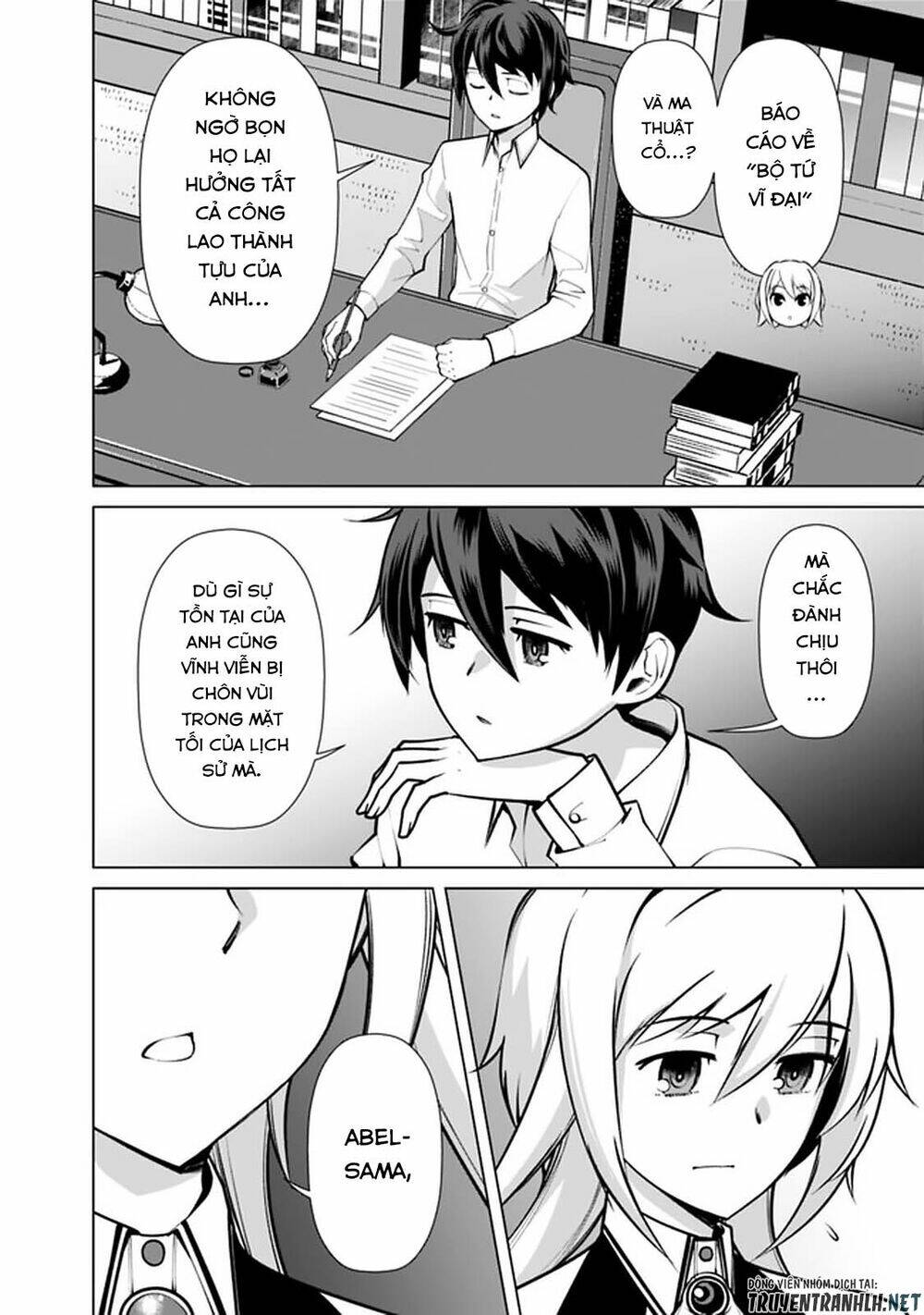 The Reincarnation Magician Of The Inferior Eyes Chapter 47 - Trang 2