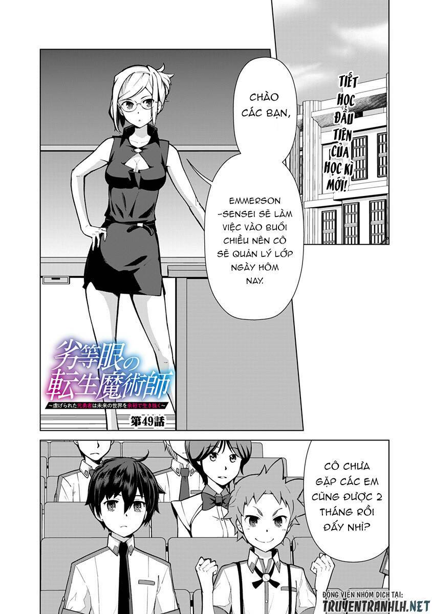 The Reincarnation Magician Of The Inferior Eyes Chapter 49 - Trang 2