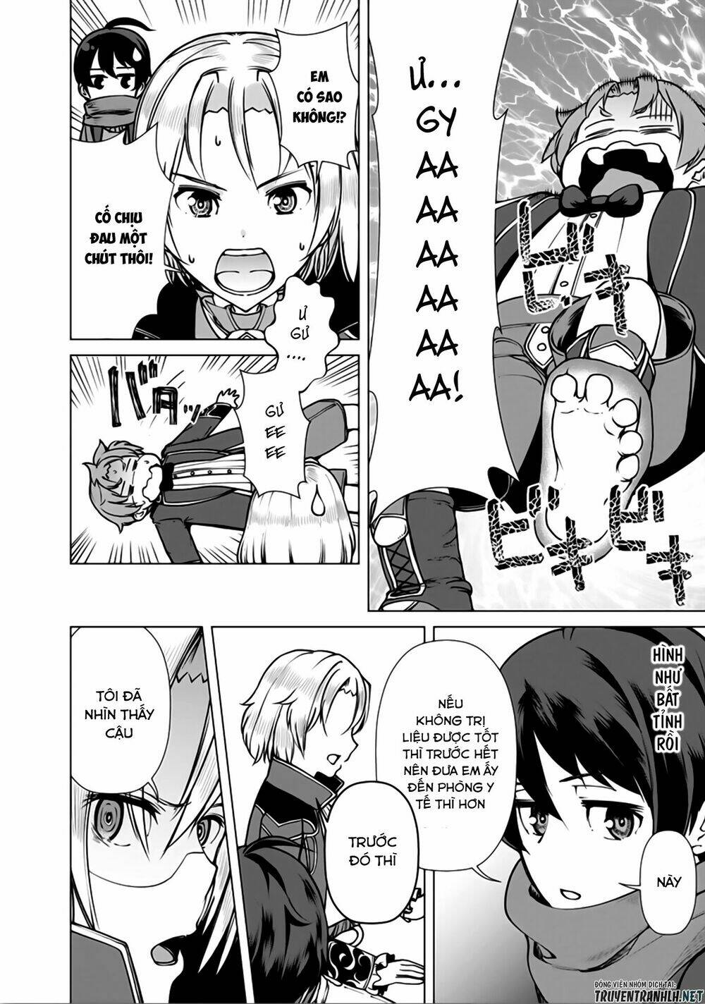 The Reincarnation Magician Of The Inferior Eyes Chapter 5 - Trang 2