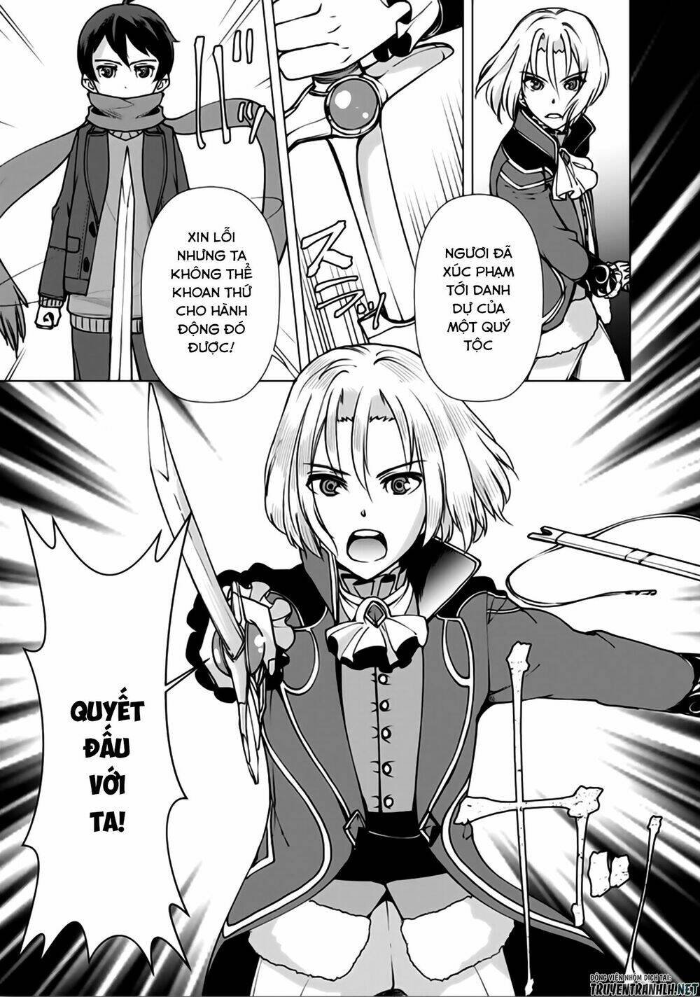 The Reincarnation Magician Of The Inferior Eyes Chapter 5 - Trang 2