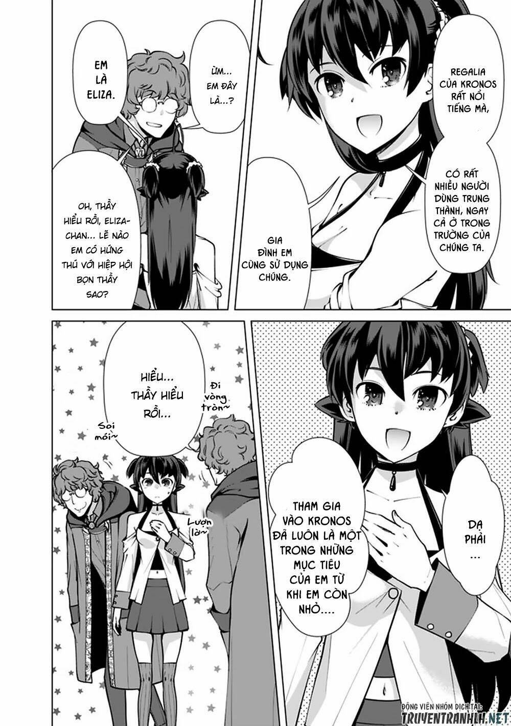 The Reincarnation Magician Of The Inferior Eyes Chapter 50 - Trang 2