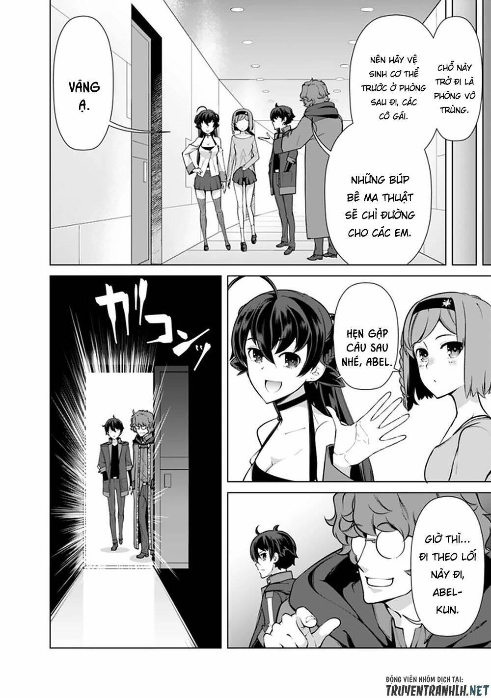 The Reincarnation Magician Of The Inferior Eyes Chapter 50 - Trang 2