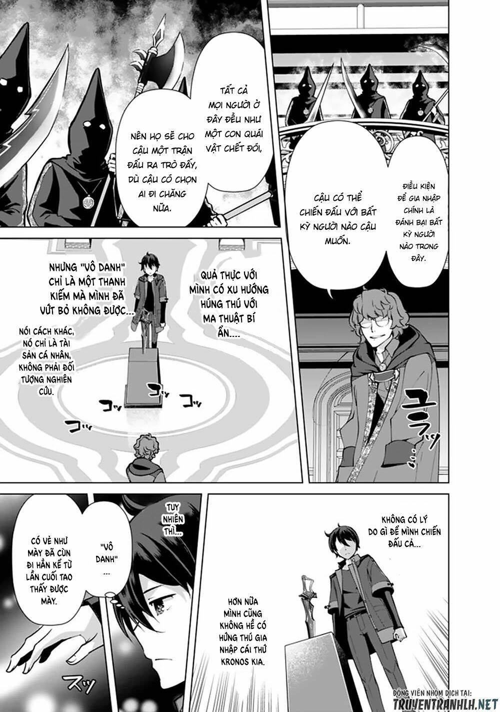 The Reincarnation Magician Of The Inferior Eyes Chapter 50 - Trang 2