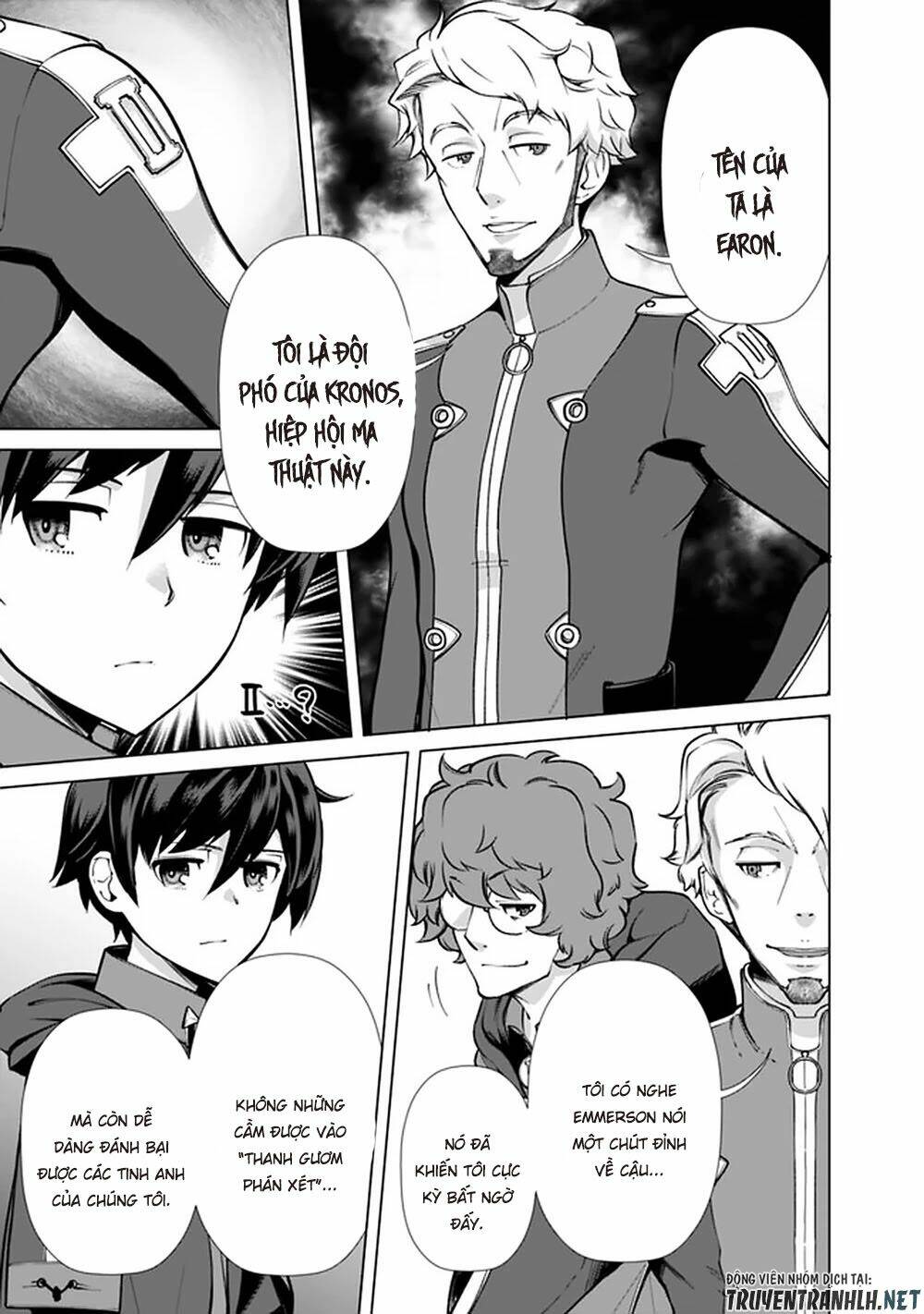 The Reincarnation Magician Of The Inferior Eyes Chapter 51 - Trang 2