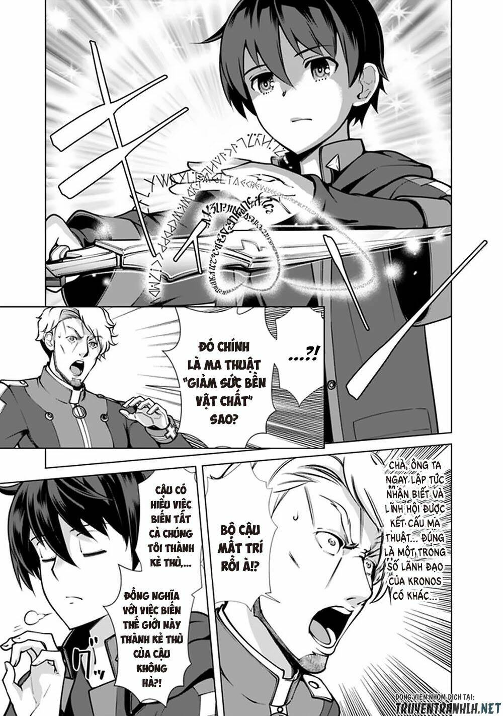 The Reincarnation Magician Of The Inferior Eyes Chapter 51 - Trang 2