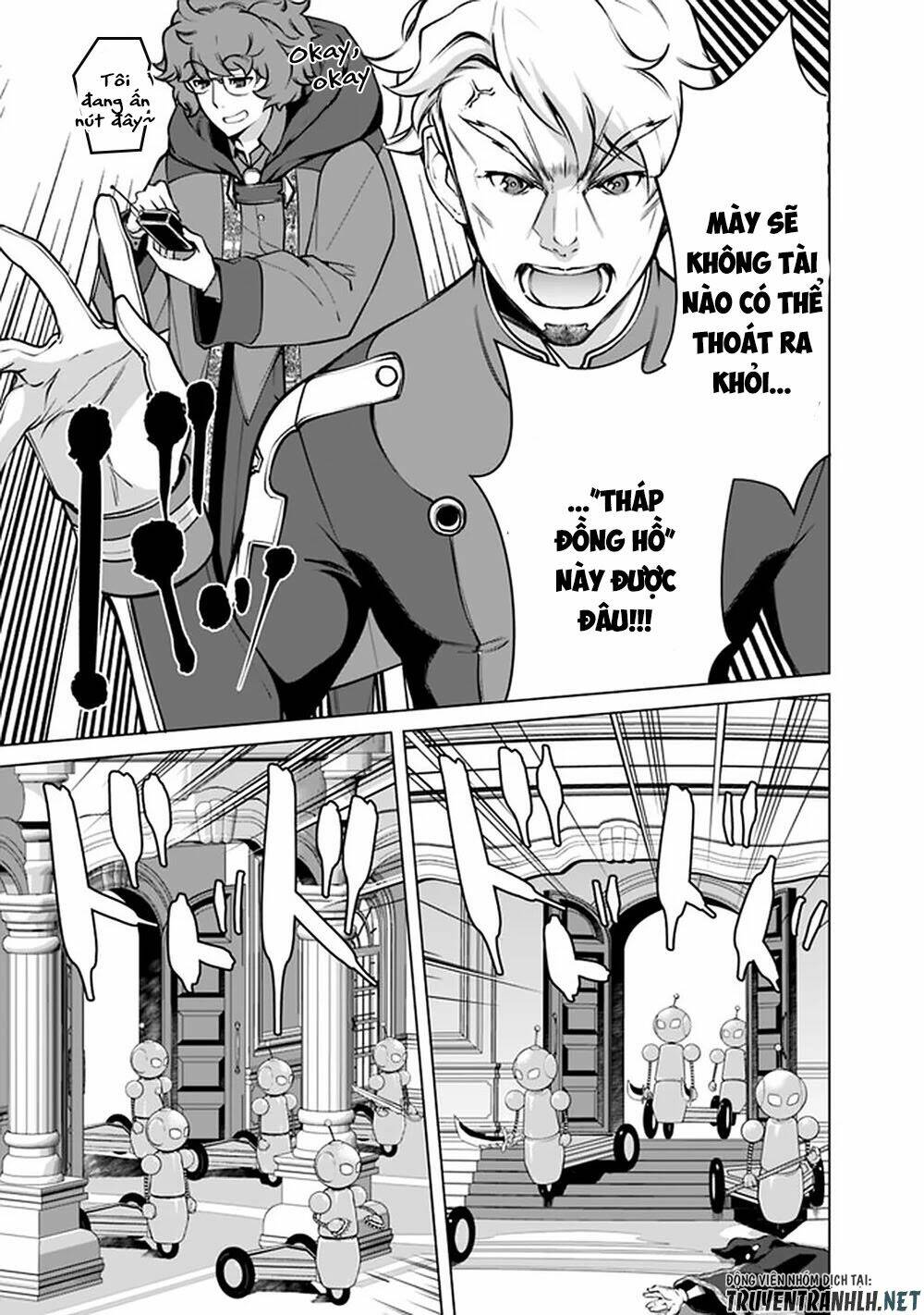 The Reincarnation Magician Of The Inferior Eyes Chapter 51 - Trang 2