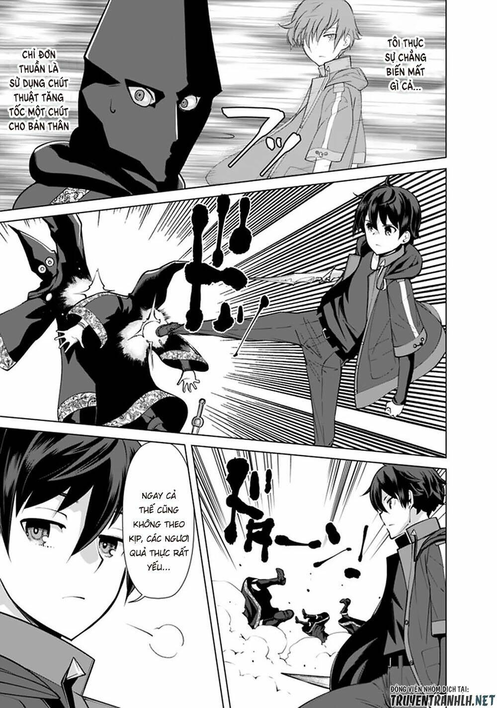 The Reincarnation Magician Of The Inferior Eyes Chapter 51 - Trang 2