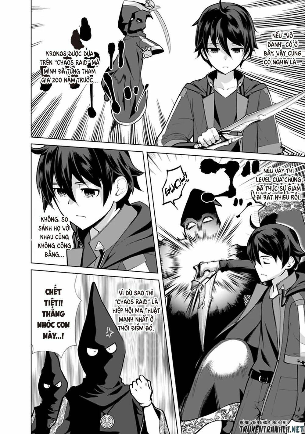 The Reincarnation Magician Of The Inferior Eyes Chapter 51 - Trang 2