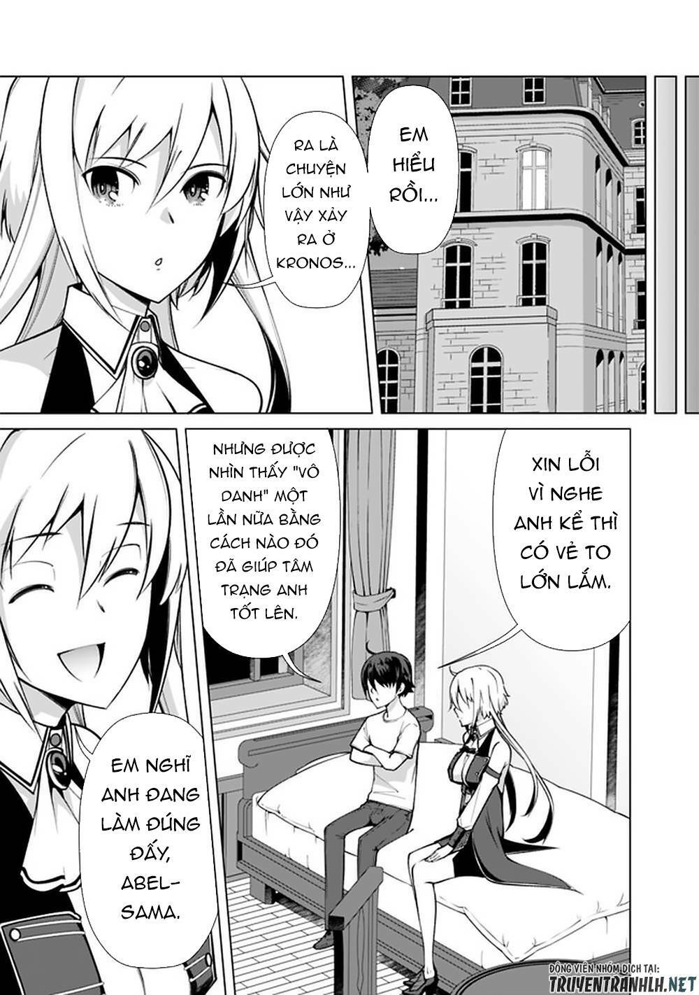 The Reincarnation Magician Of The Inferior Eyes Chapter 52 - Trang 2