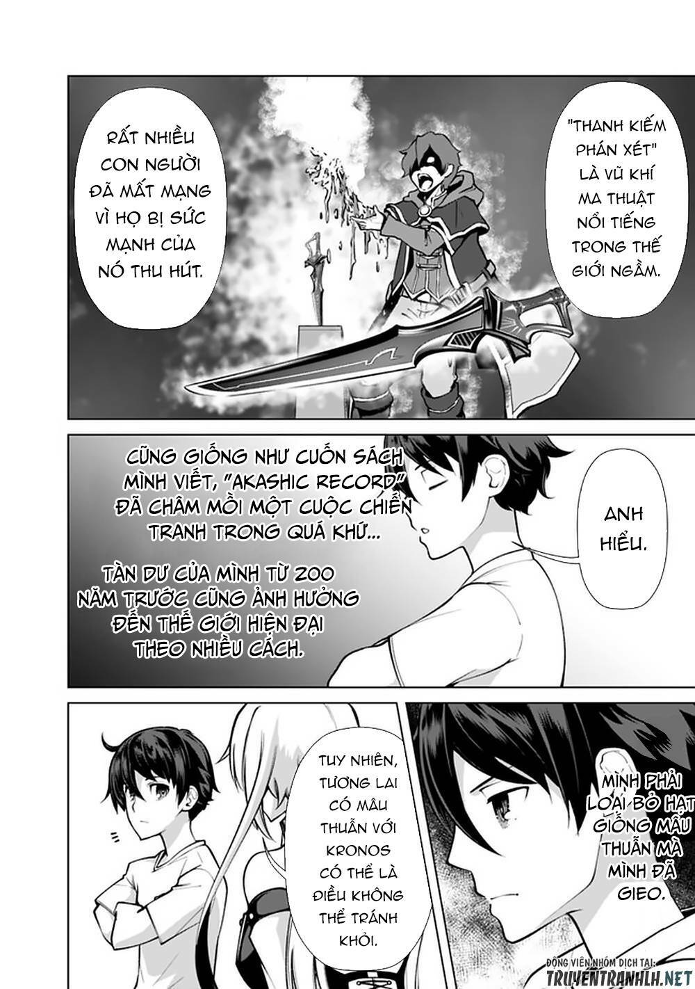 The Reincarnation Magician Of The Inferior Eyes Chapter 52 - Trang 2