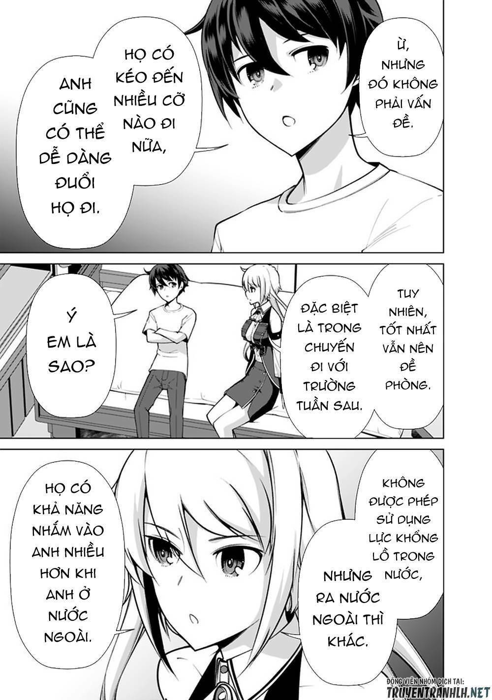 The Reincarnation Magician Of The Inferior Eyes Chapter 52 - Trang 2