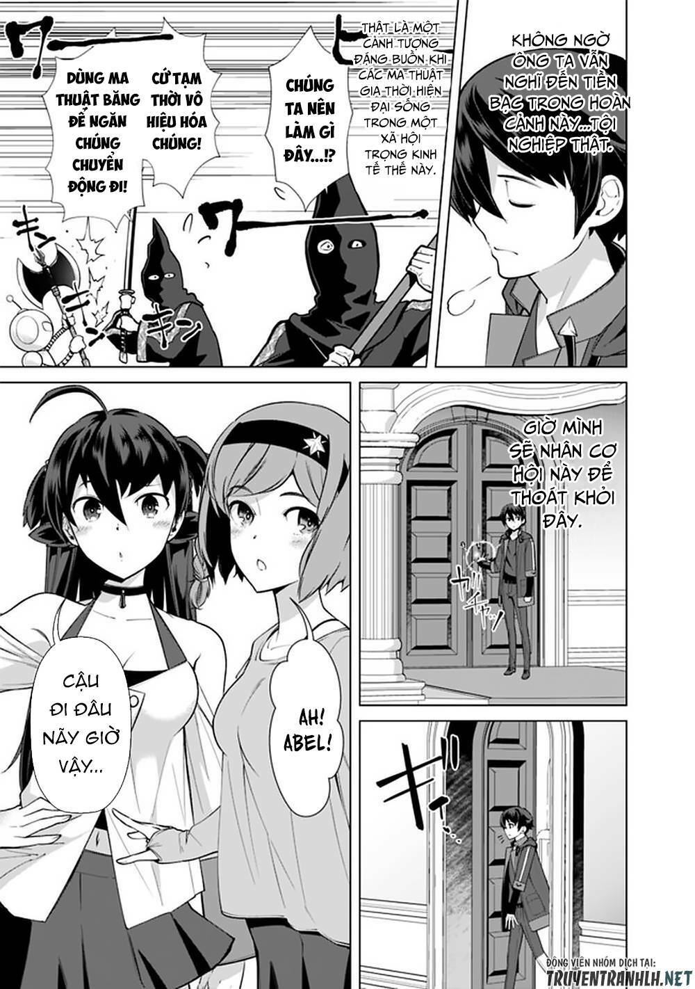 The Reincarnation Magician Of The Inferior Eyes Chapter 52 - Trang 2