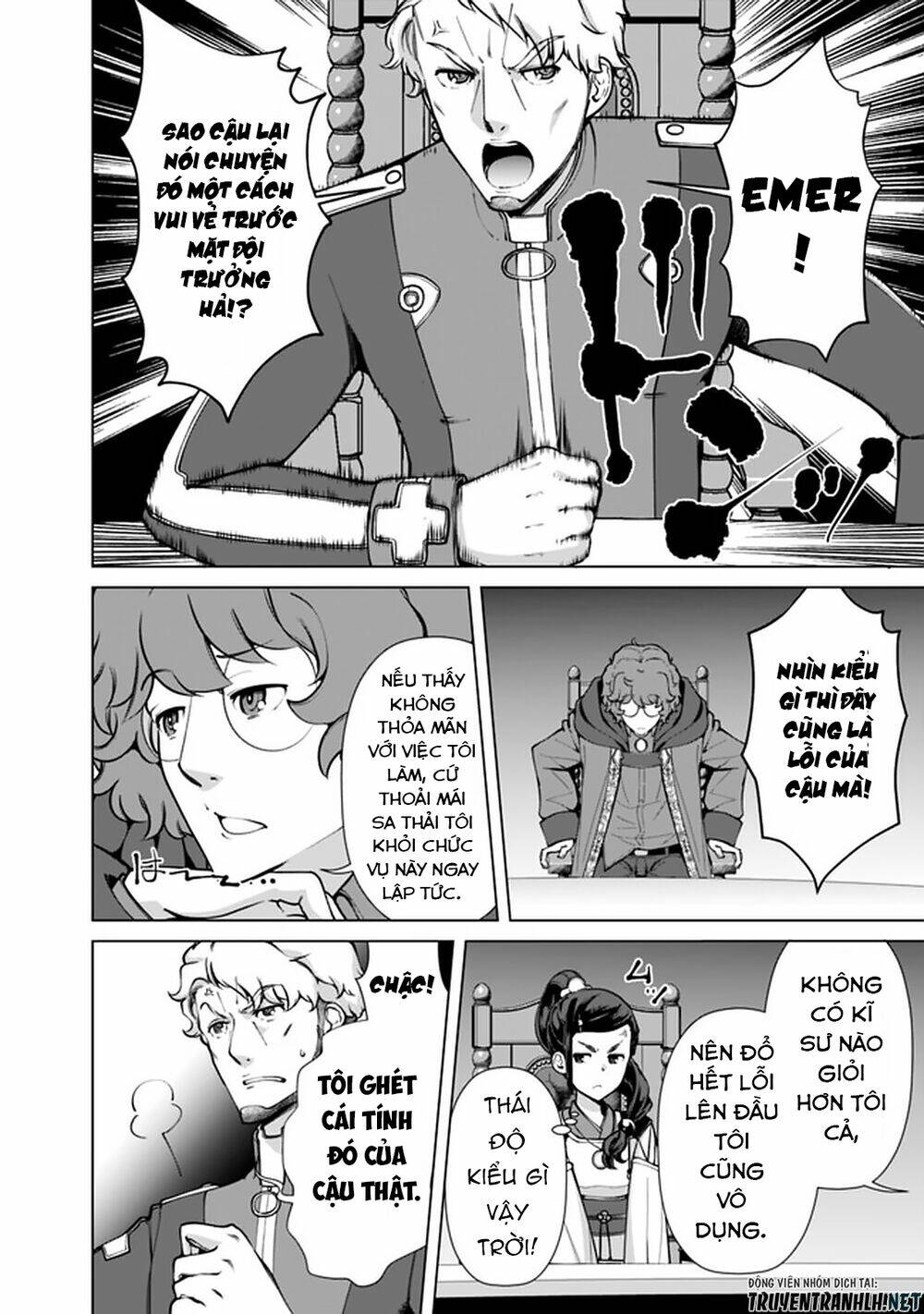 The Reincarnation Magician Of The Inferior Eyes Chapter 53 - Trang 2