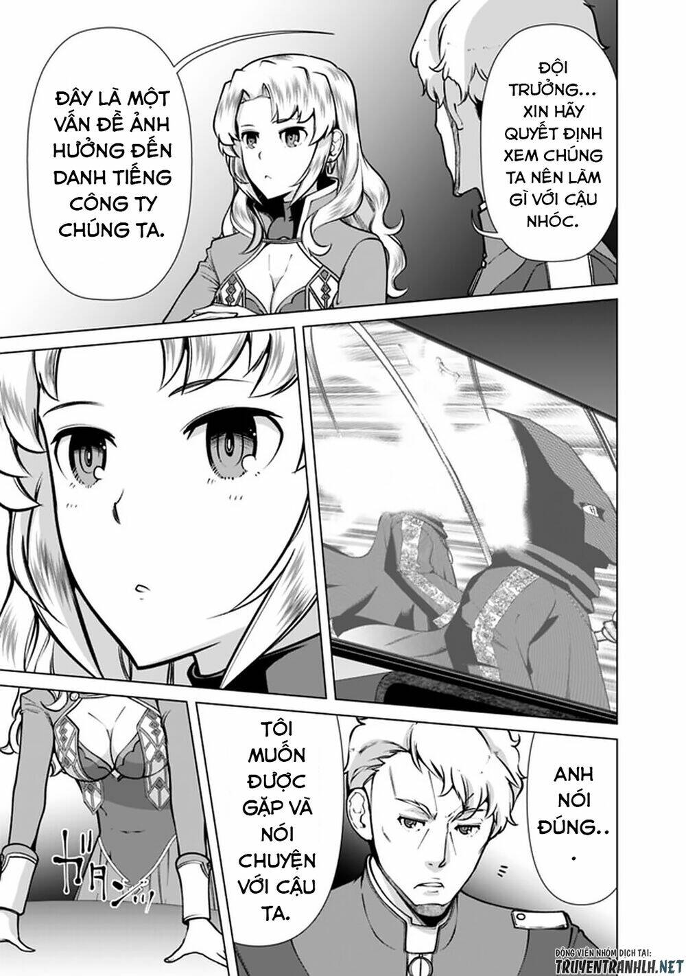 The Reincarnation Magician Of The Inferior Eyes Chapter 53 - Trang 2