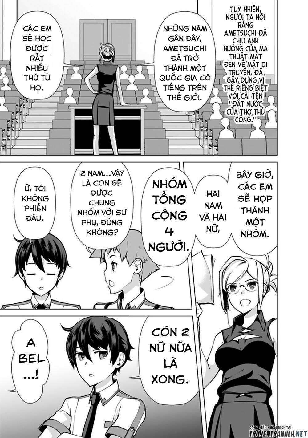 The Reincarnation Magician Of The Inferior Eyes Chapter 53 - Trang 2