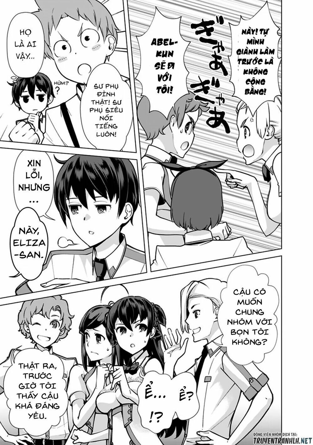 The Reincarnation Magician Of The Inferior Eyes Chapter 53 - Trang 2