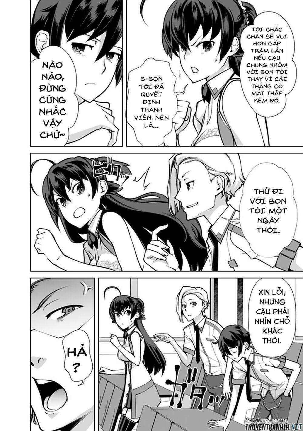 The Reincarnation Magician Of The Inferior Eyes Chapter 53 - Trang 2