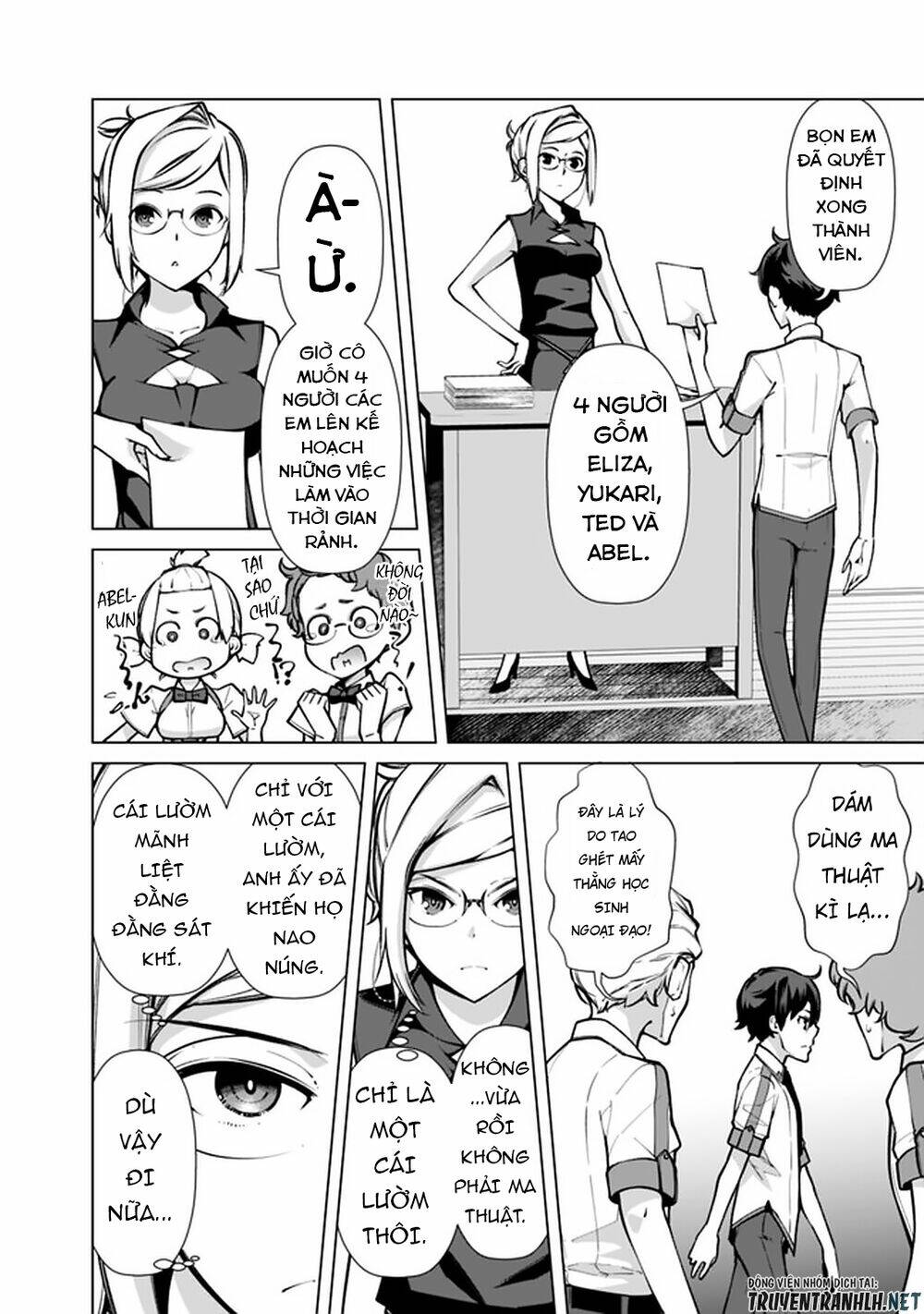 The Reincarnation Magician Of The Inferior Eyes Chapter 53 - Trang 2