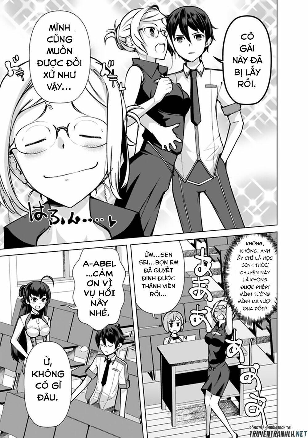 The Reincarnation Magician Of The Inferior Eyes Chapter 53 - Trang 2