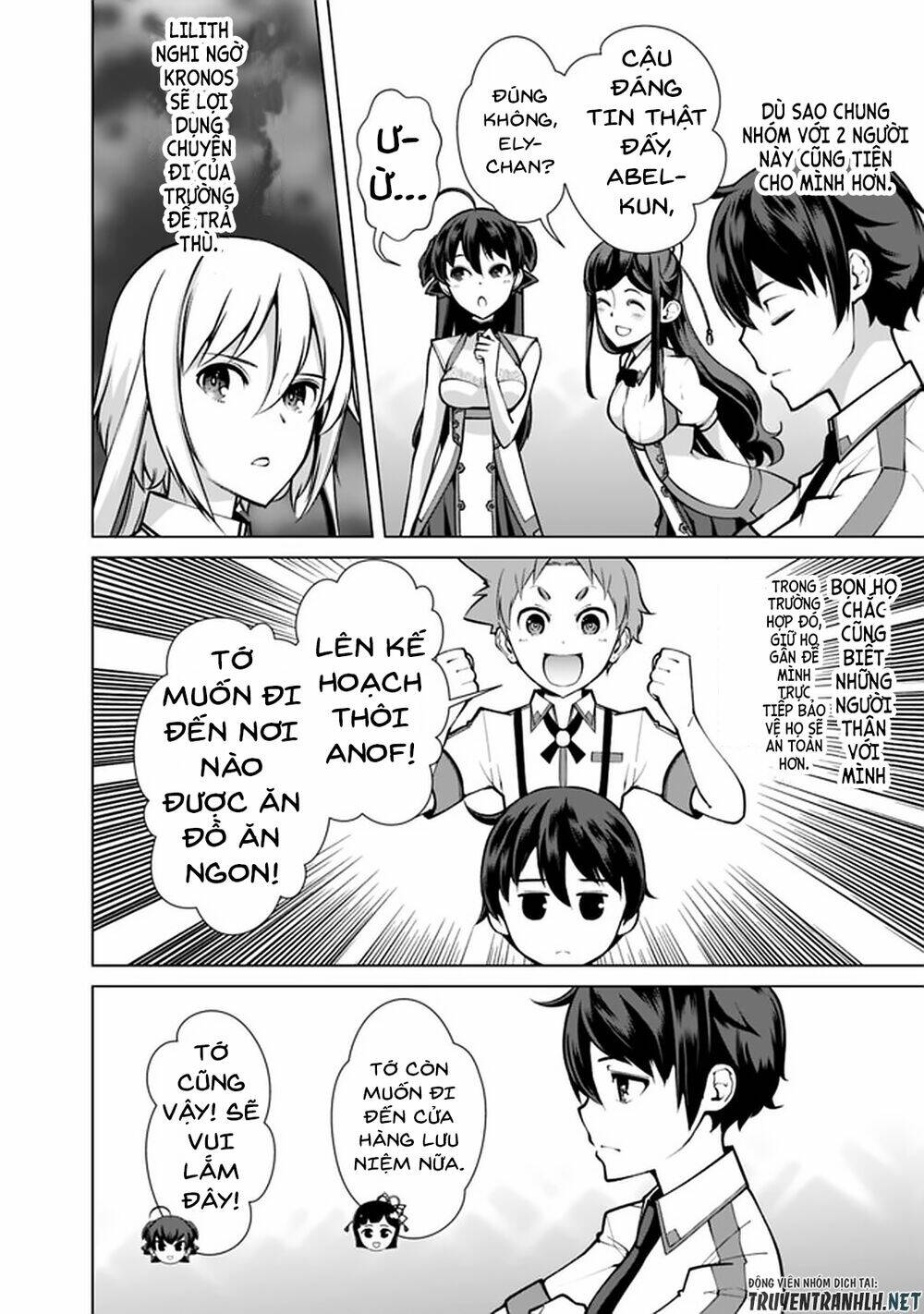 The Reincarnation Magician Of The Inferior Eyes Chapter 53 - Trang 2