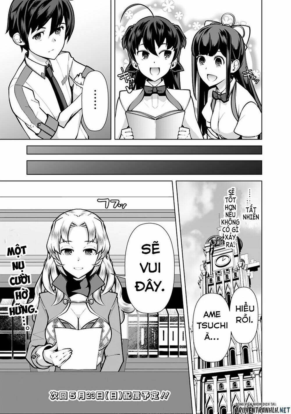 The Reincarnation Magician Of The Inferior Eyes Chapter 53 - Trang 2