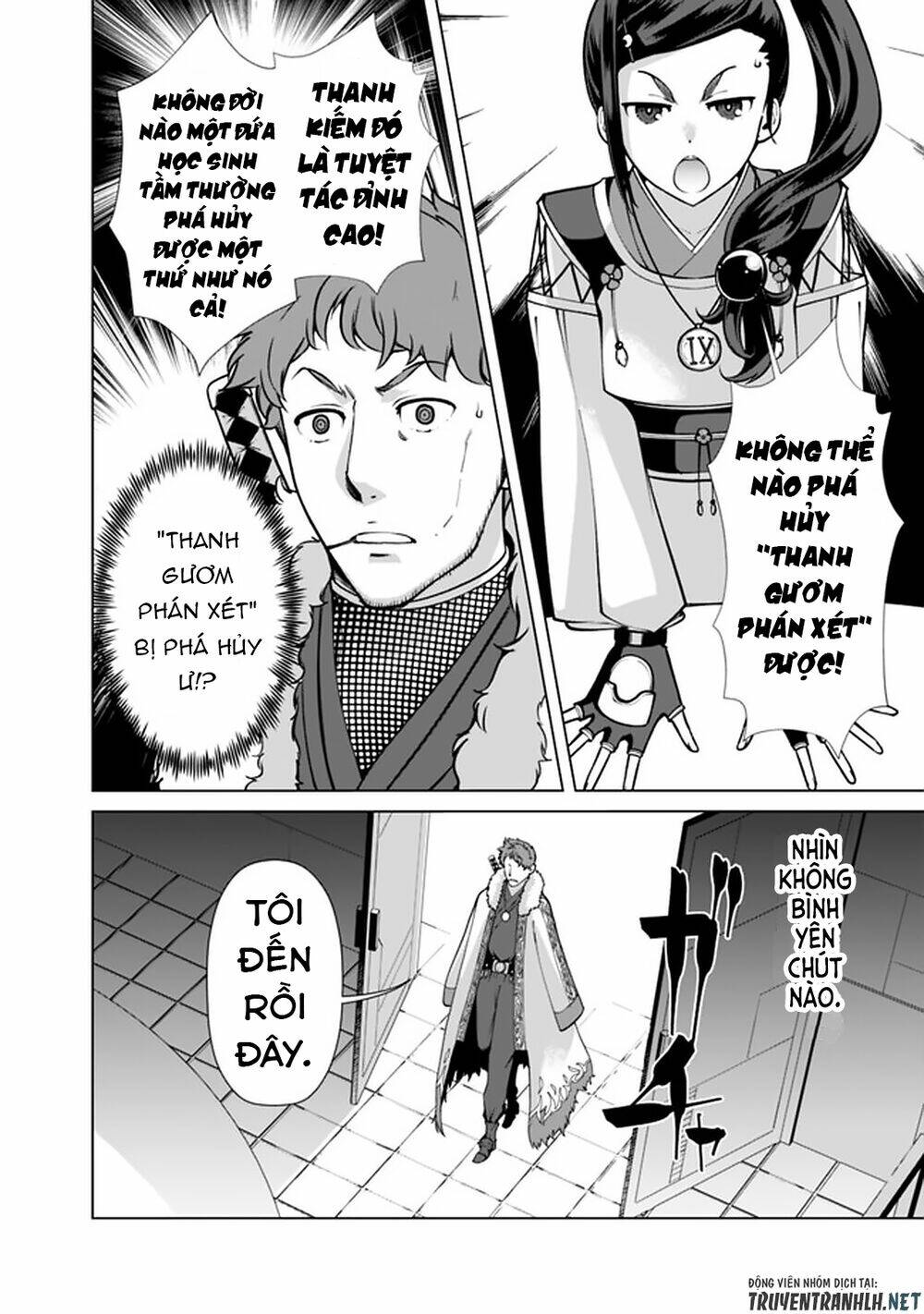 The Reincarnation Magician Of The Inferior Eyes Chapter 53 - Trang 2