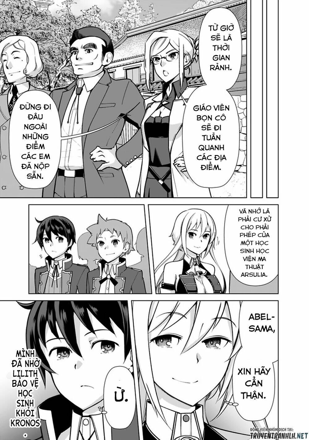 The Reincarnation Magician Of The Inferior Eyes Chapter 54 - Trang 2