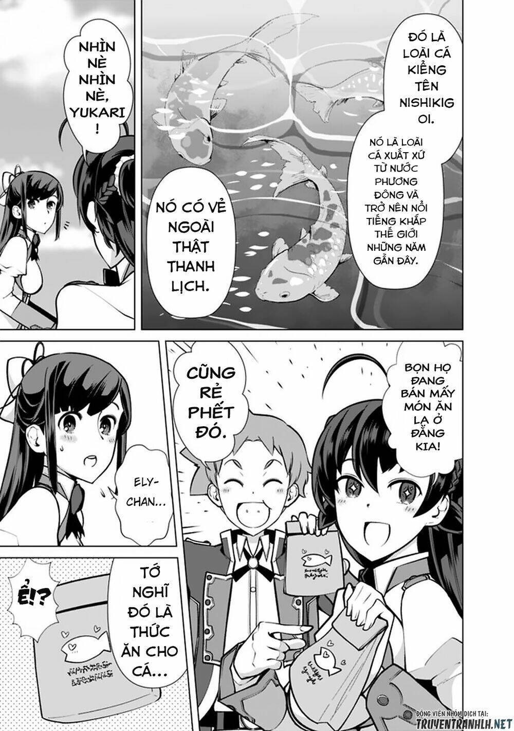 The Reincarnation Magician Of The Inferior Eyes Chapter 54 - Trang 2