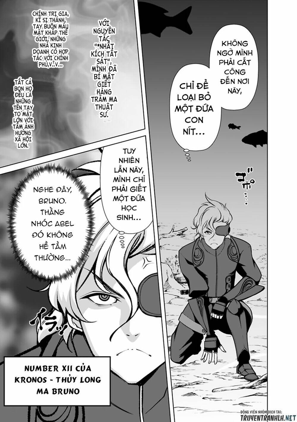 The Reincarnation Magician Of The Inferior Eyes Chapter 54 - Trang 2