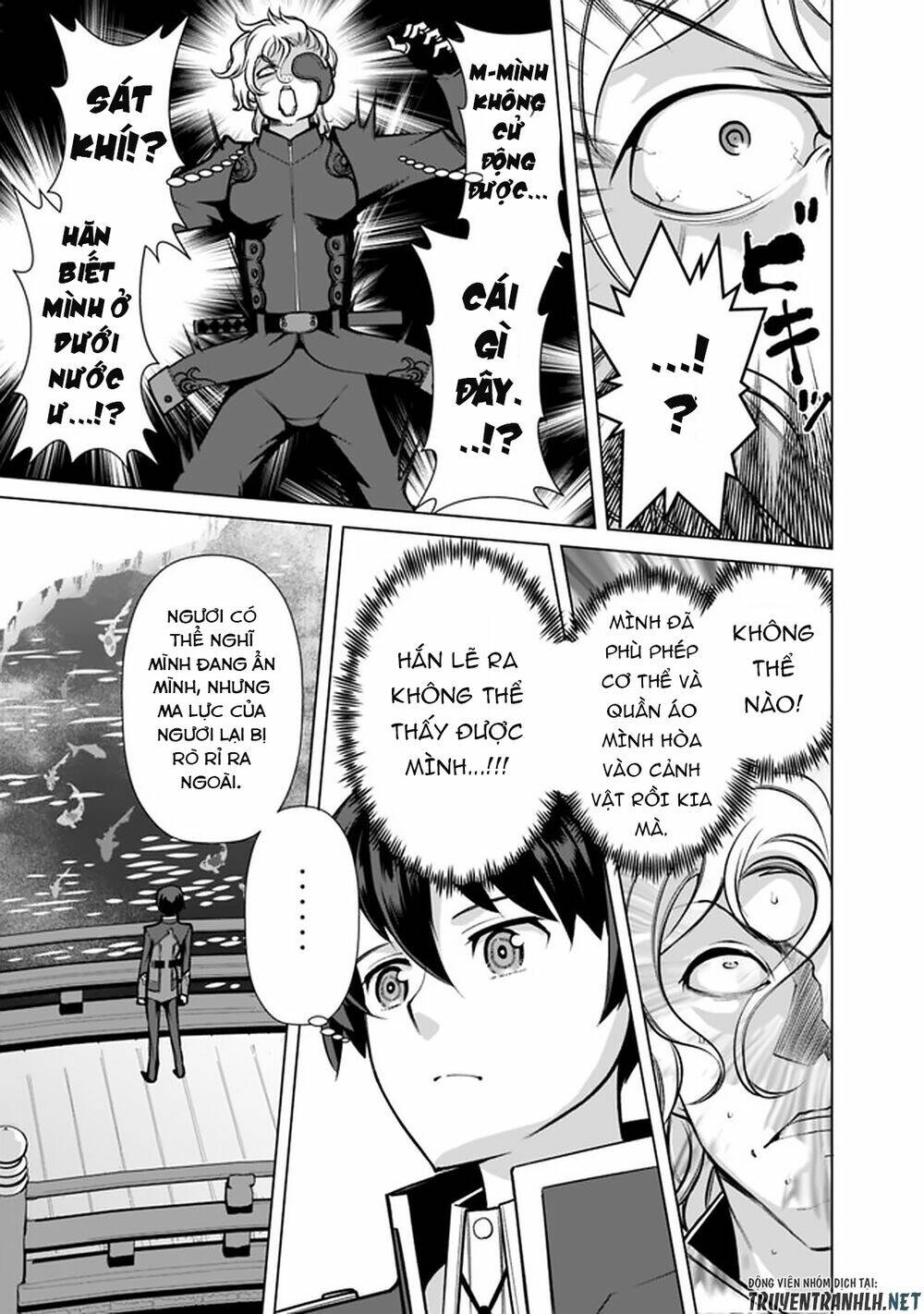 The Reincarnation Magician Of The Inferior Eyes Chapter 54 - Trang 2