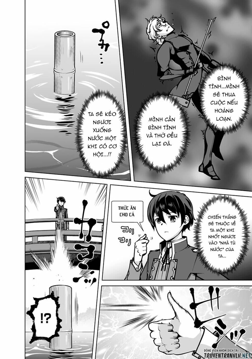 The Reincarnation Magician Of The Inferior Eyes Chapter 54 - Trang 2