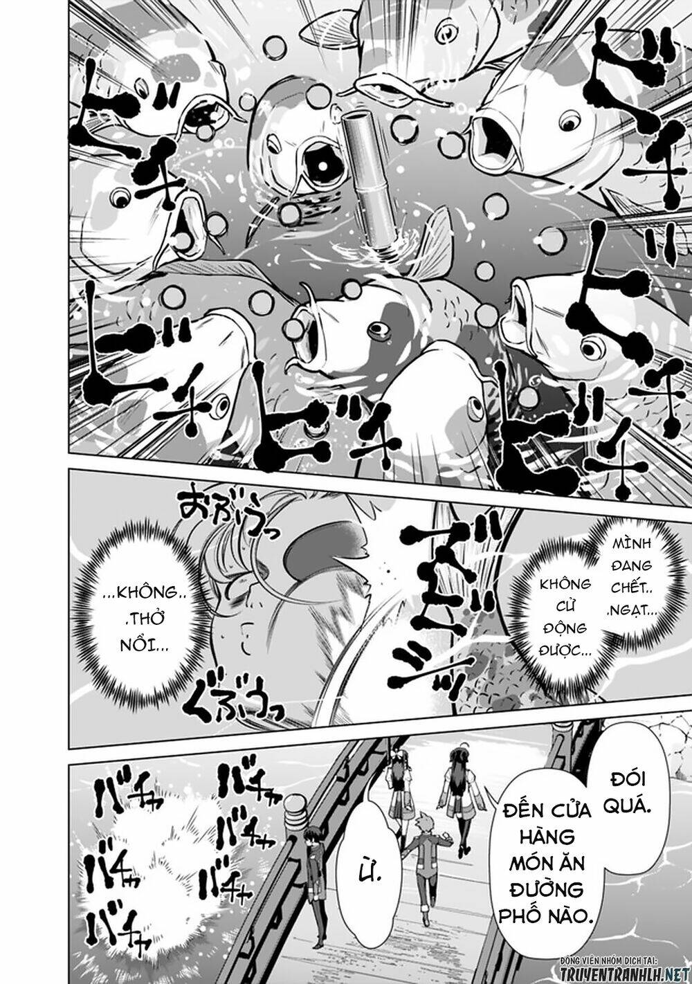 The Reincarnation Magician Of The Inferior Eyes Chapter 54 - Trang 2