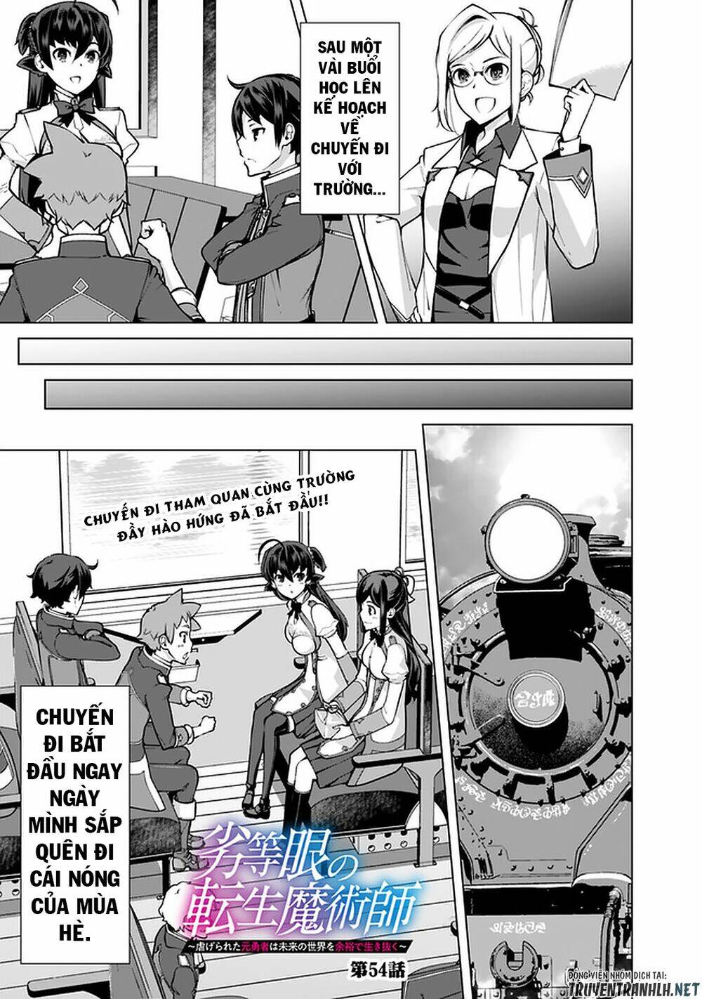 The Reincarnation Magician Of The Inferior Eyes Chapter 54 - Trang 2