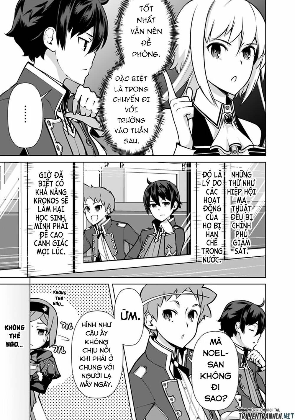 The Reincarnation Magician Of The Inferior Eyes Chapter 54 - Trang 2